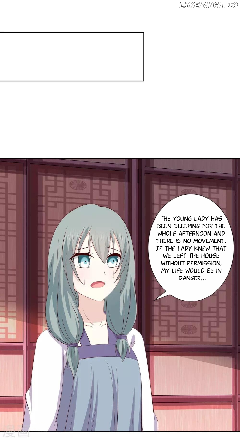 Rewrite My Fate chapter 41 - page 24